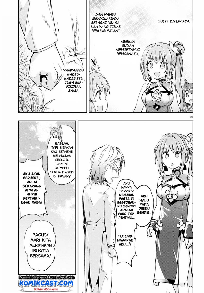 Kenshi wo Mezashite Nyuugaku shita no ni Mahou Tekisei 9999 nan desu kedo!? Chapter 44 Bahasa Indonesia